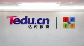 達(dá)內(nèi)科技一季度賺了2710萬(wàn)元，同比扭虧為盈