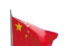 金磚國家碳達(dá)峰碳中和標(biāo)準(zhǔn)化專家研討會召開