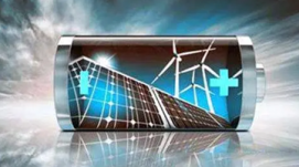 鎂金屬二次電池向大規(guī)模應用邁進