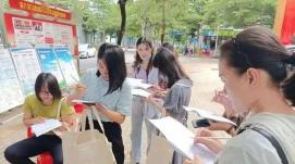 多措并舉促進就業(yè)  兜住兜牢民生底線（大督查在行動）