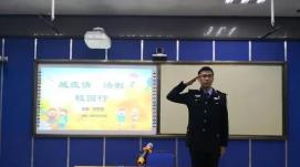 推動高校法治教育，努力實(shí)現(xiàn)三個轉(zhuǎn)化
