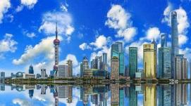 三季度中國(guó)頭部城市辦公樓市場(chǎng)企穩(wěn)向好