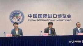 第五屆進(jìn)博會按年計意向成交735.2億美元 比上屆增長3.9%
