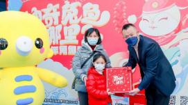 浦東文體旅促消費送上“新春大禮包”，預(yù)計一季度將...